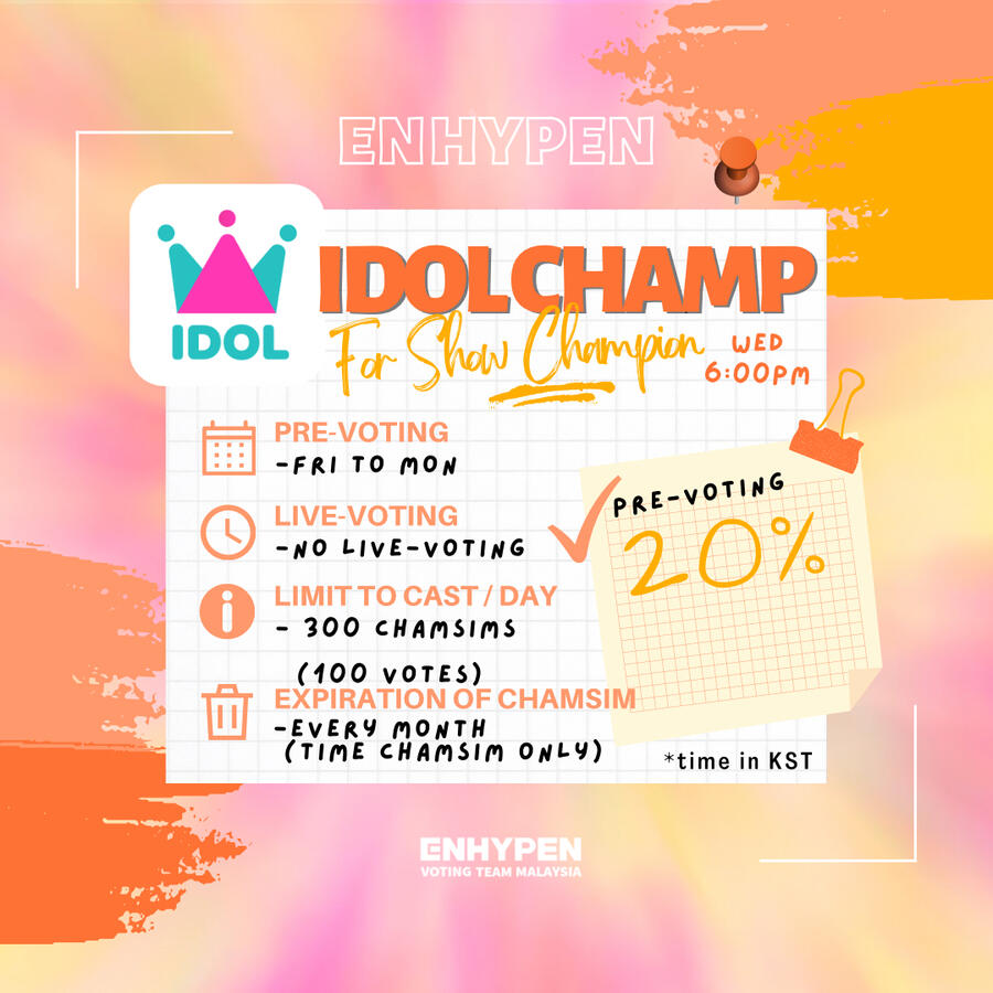 MBC Show Champion
